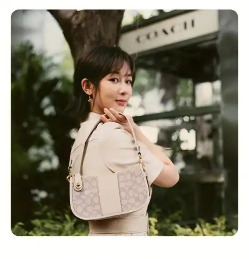coach swinger 23号(杨紫同款)单肩麻将包