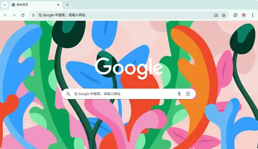 google chrome - 快速安全的网络浏览器,专为您而打造