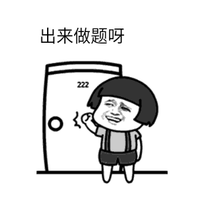 答题抽红包啦关于献血那些你不知道的事都在这里