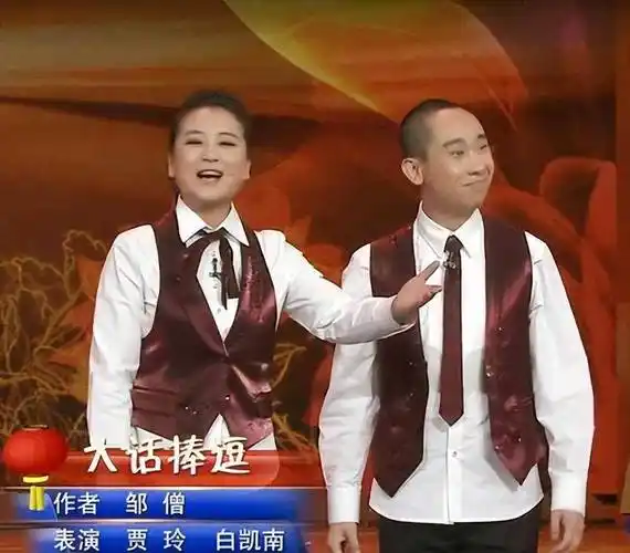 冯巩的五大徒弟,贾玲并不是唯一一个出名的,各个都是