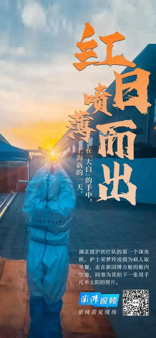 640_1386竖版 竖屏