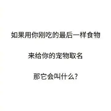 大学 查看更多 a 微关系 他的关注(81) 那些年不敢说的秘密 王秋紫