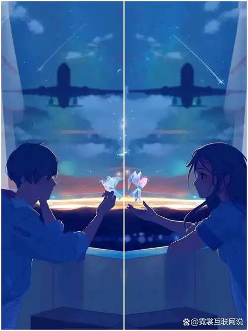 情侣壁纸|聊天背景图分享🌈 分享几组好看的情侣手机壁纸,也可做