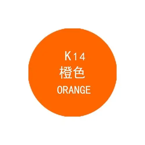 轮毂改色 汽车车身喷膜改色 400ml*4整箱装 送全套施工工具 (k14橙色)