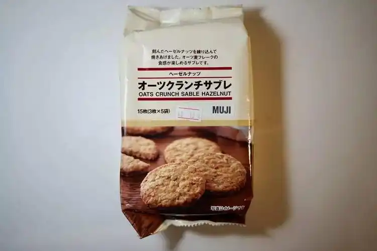 我在大家经常买衣服,家具的无印良品买了两大袋零食,试吃二十多种找到