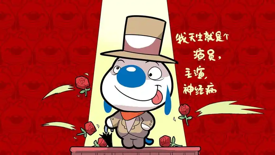 文字卡通辛巴狗文字控壁纸