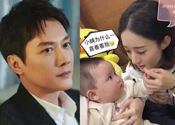 赵丽颖孩子是男是女?什么时候生的孩子爸爸是王总?