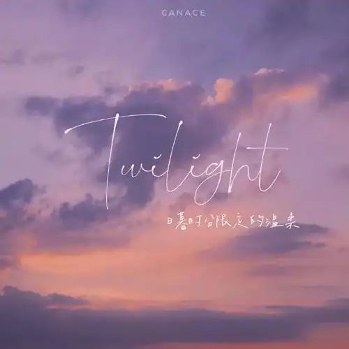 微信推送封面尺寸_非常好看的微信朋友圈封面图片大全 让来看你朋友圈