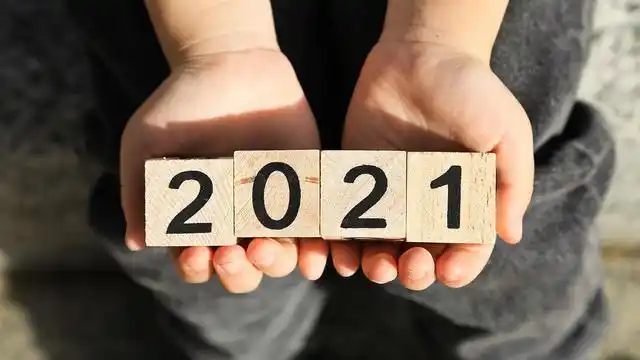 2021,让我们一起积极向上吧