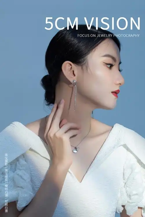 珠宝模特佩戴拍摄 x 5cm 珠宝摄影