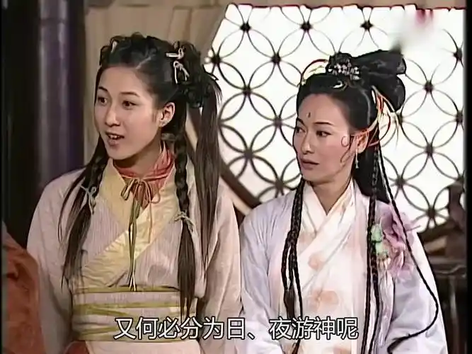 搜神传:众仙帮助好彩妹,一招激将法,让夜游神说出秘密