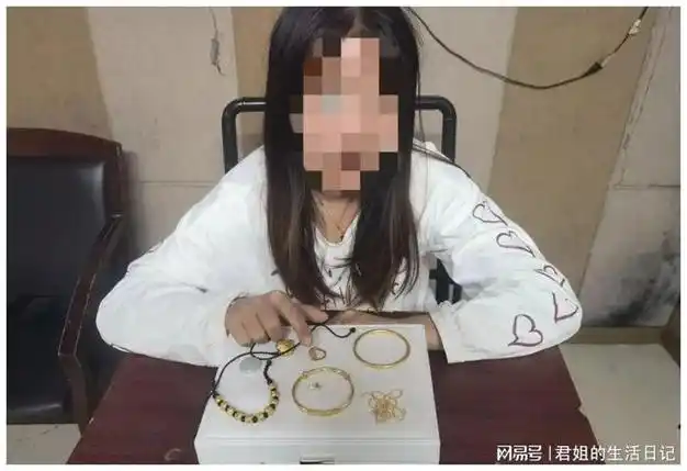 首饰|侦查|刑事拘留|王思聪打人|男子掌掴男童|吴啊萍身份官方调查