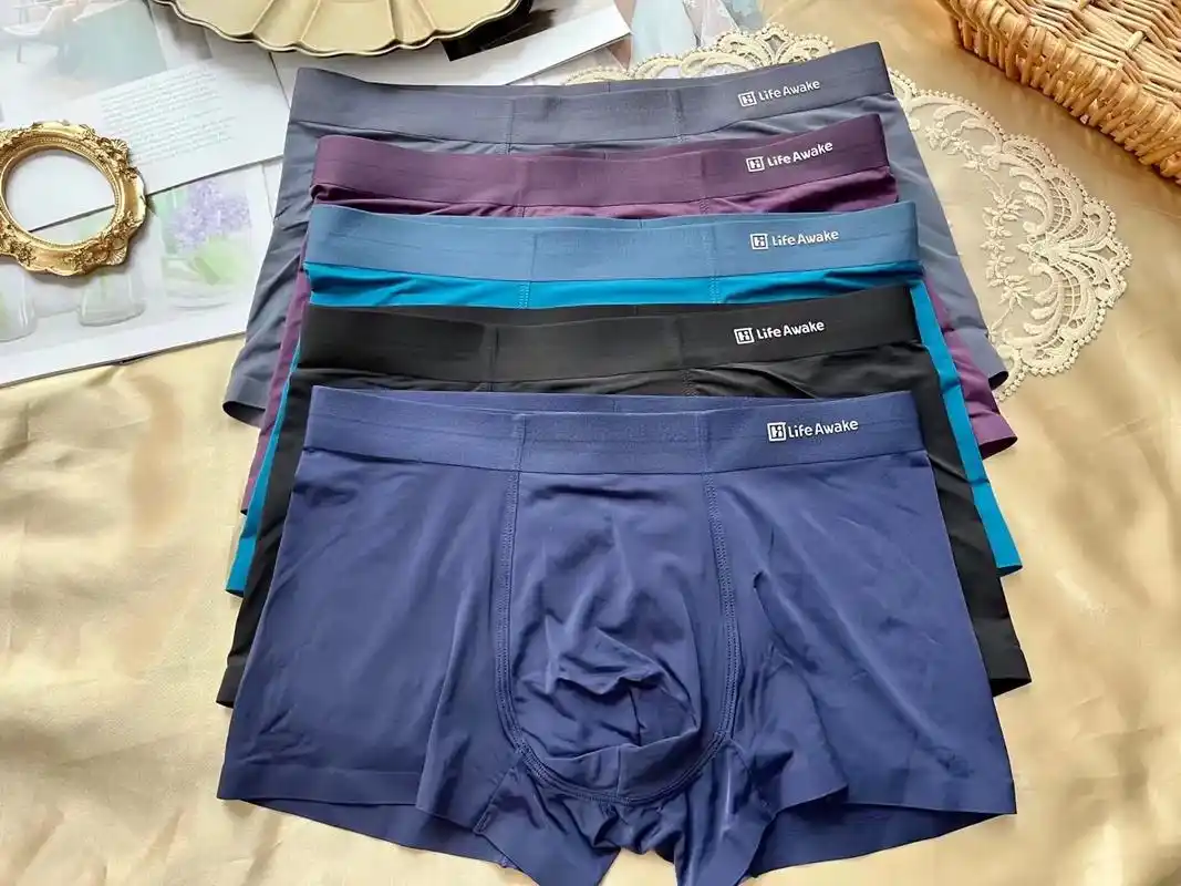 海澜之家冰丝无痕男装内裤十元一条