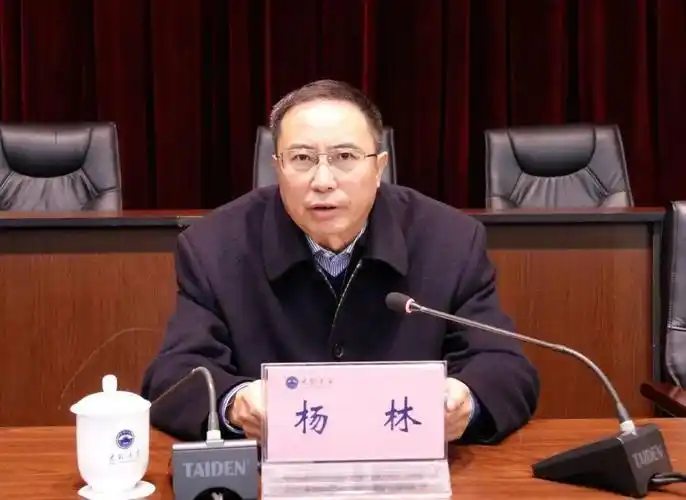 丁中涛任大理大学党委副书记,校长