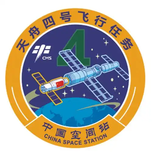 中国载人航天首次向社会征集任务标识|神舟_新浪财经_新浪网