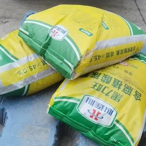 心连心腐植酸黑尿素80斤包装