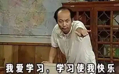 18考研备战,英语应该选什么资料