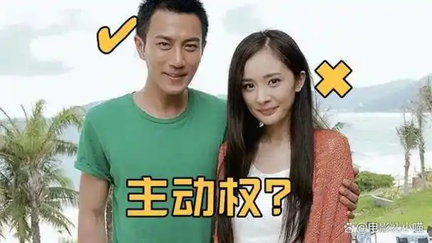 杨幂会考虑和刘恺威复合吗?主动权在人家手里,毕竟他不愁对象