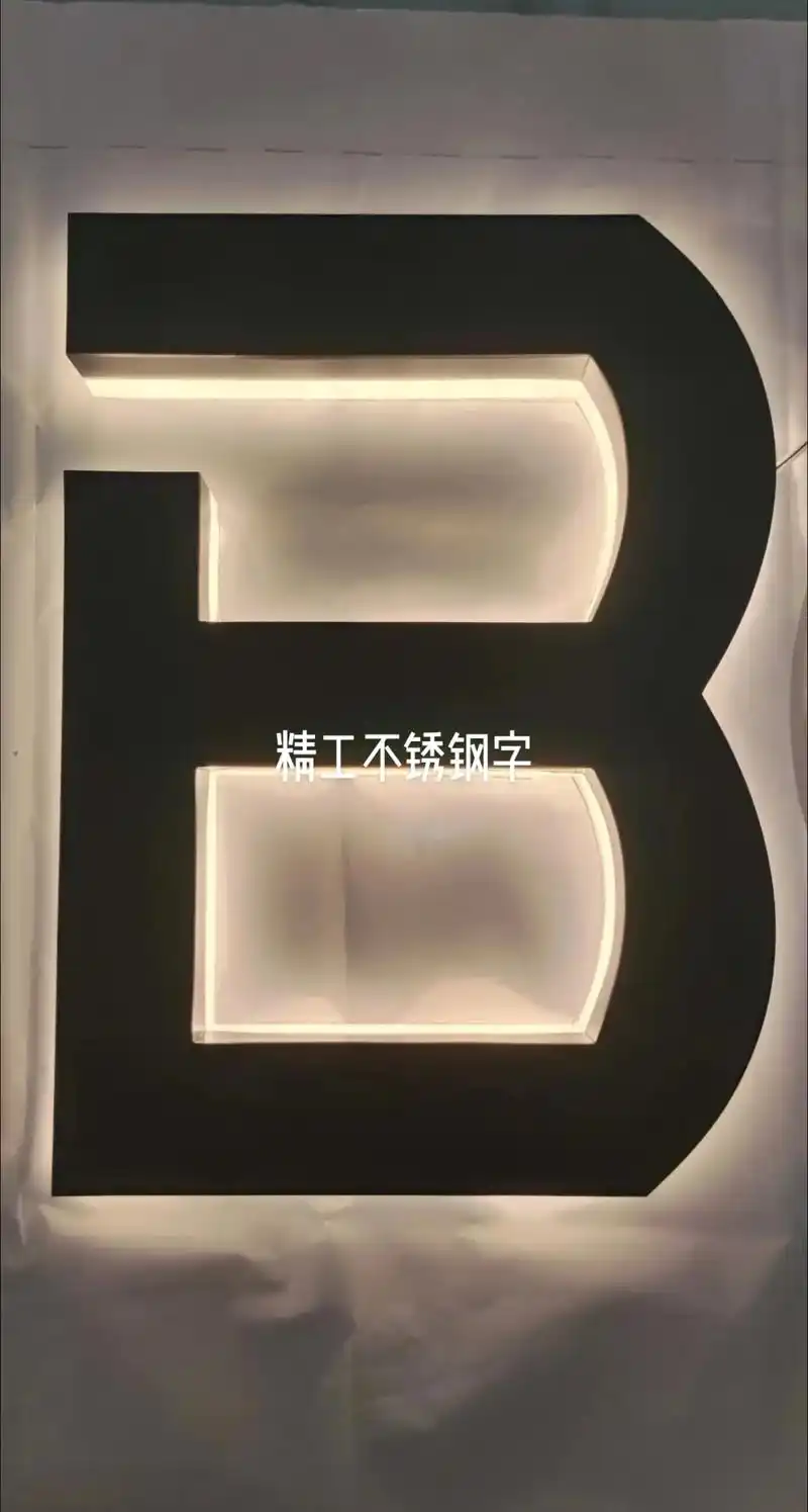 拉丝不锈钢背发光#发光字 - 抖音