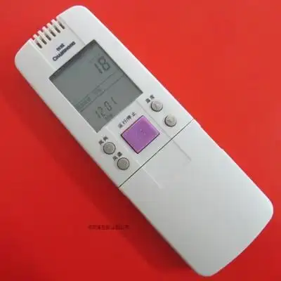 100%全新原装品质长虹空调遥控器 kk8a 长虹老式柜机遥控器