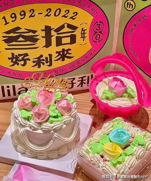 小汪_富二代_霍利兰