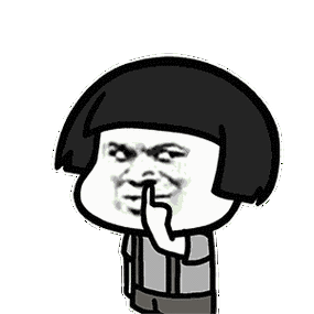 蘑菇头抠鼻屎弹鼻屎动图