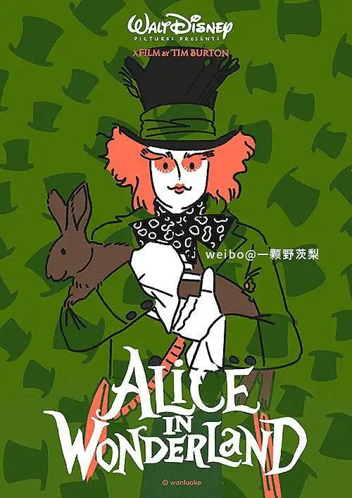 原创手绘插画电影海报三