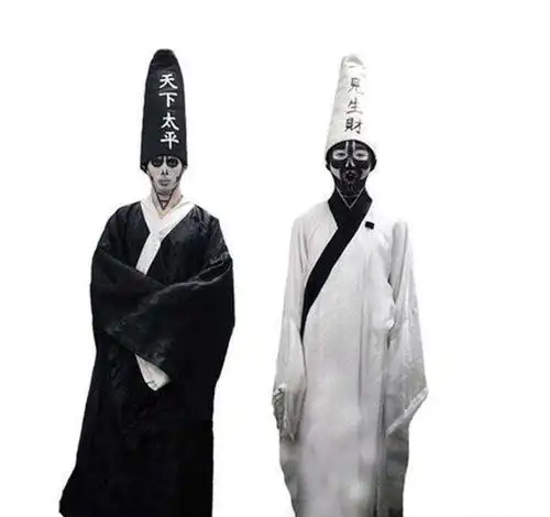 为什么白无常的帽子上有四个字"一见生财"?