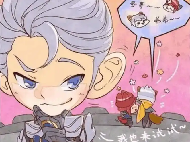 玄策只用1000金币就买了守约一天铠看到后套路花木兰结果