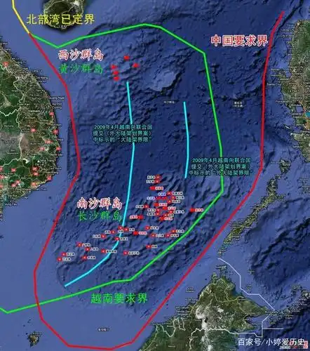 越南胃口有多大?叫嚣:西沙群岛和南沙群岛本来就是越南的