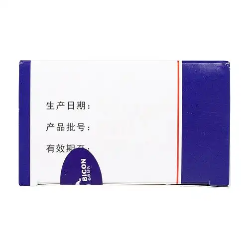 必康唯正平溃散