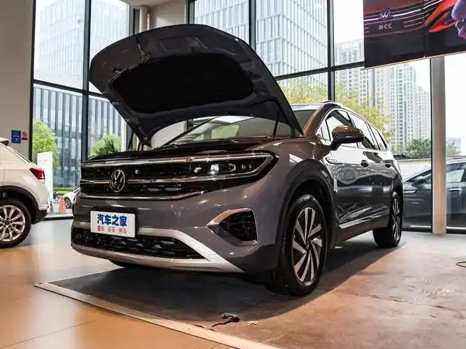 【图解图片_大众榆林恒源4s店揽境图片】-汽车之家