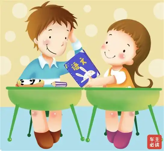 壕车说|当老同学遇上911tagar 4s,满满的都是回忆