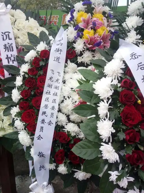 英雄归队,一路走好