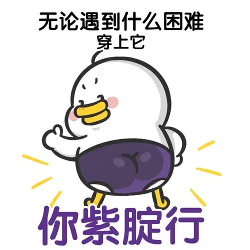 苹果发布会刚结束,朋友圈就被这些段子刷屏了!