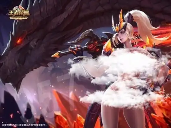 王者荣耀花木兰清凉装