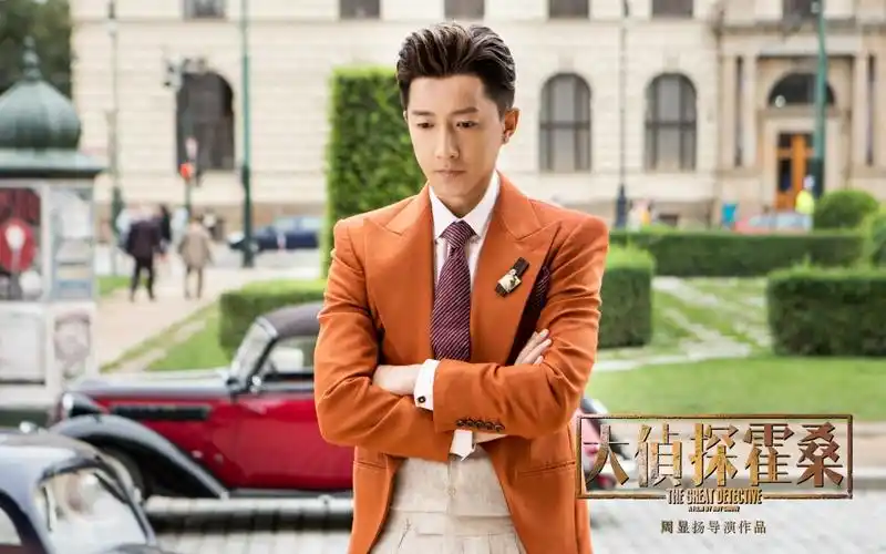 韩庚大侦探霍桑定档2019年1月18日