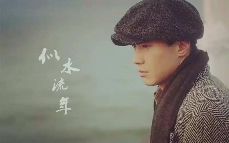 黎明leon角色剪辑甜蜜蜜半生缘玻璃之城情迷大话王新世纪恋爱yes一族