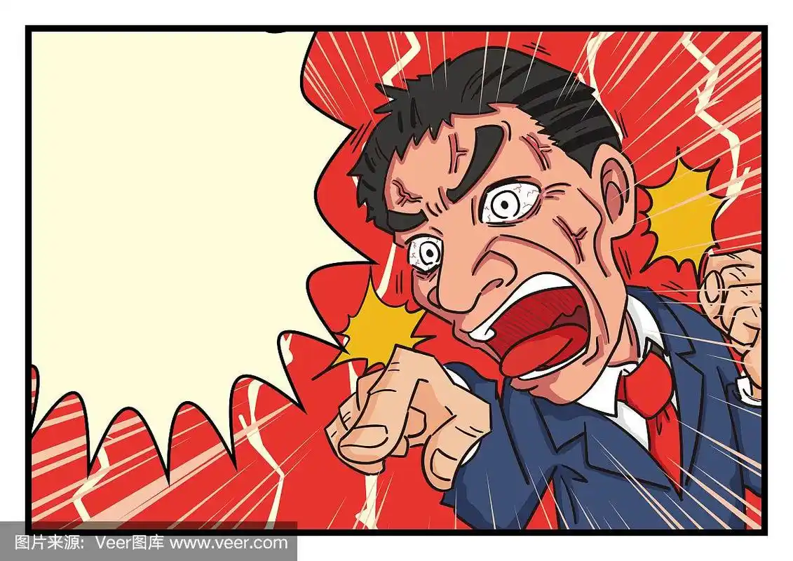 图片说明一个愤怒的人