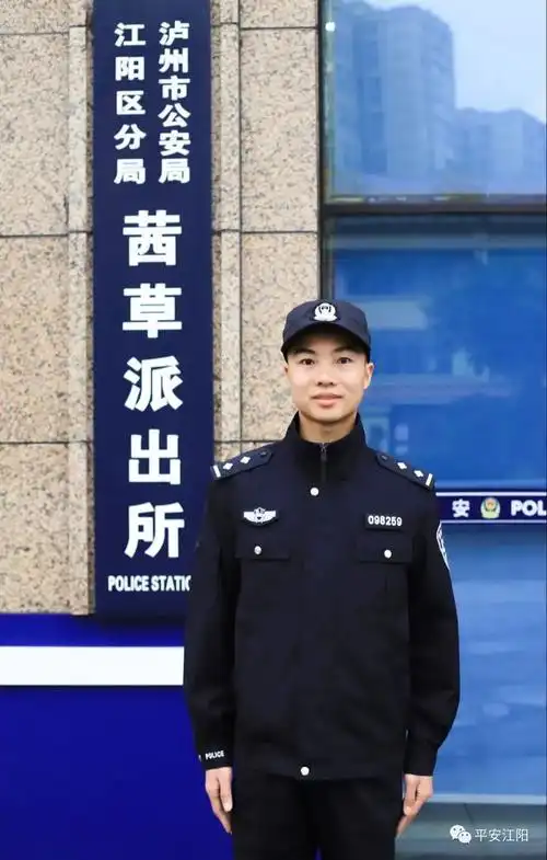 "▼小所长心中装着为民大情怀——南城派出所所长高峰▼铿锵警花 心系