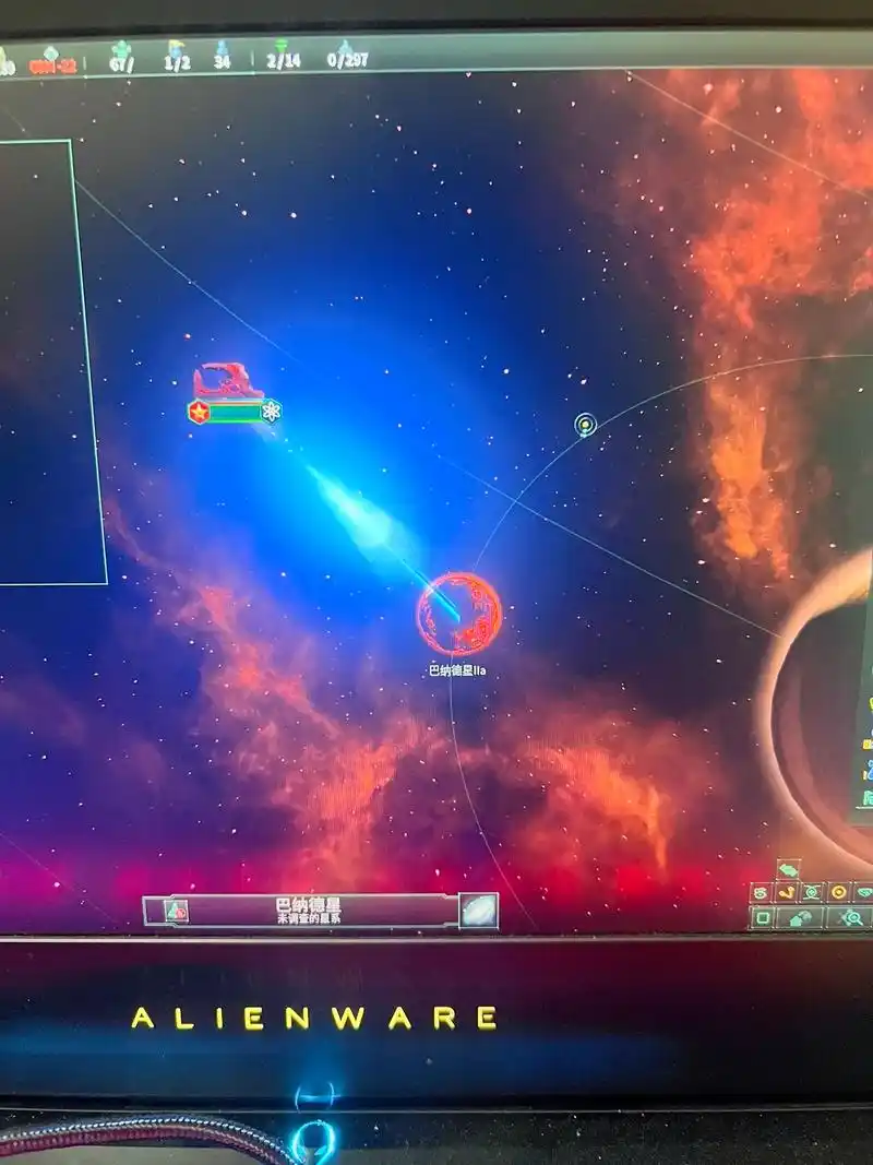 stellaris群星.这个游戏满足我对宇宙的幻想9696毕 - 抖音