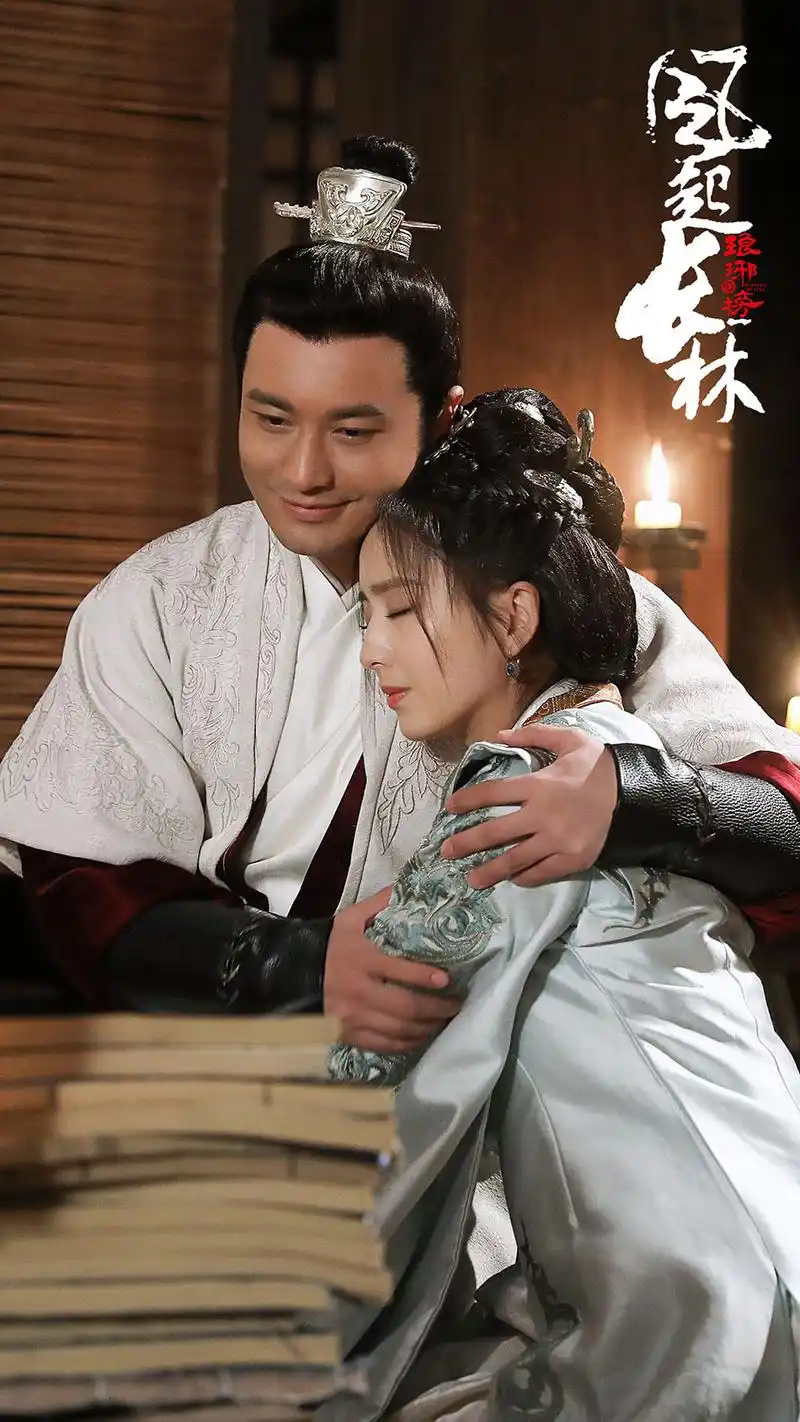 琅琊榜之风起长林萧平旌林奚再相见剧情制作频获好评