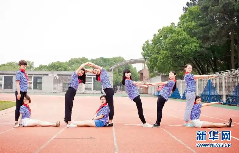 今晚八点半2021年11月4日每天一分钟知晓天下事