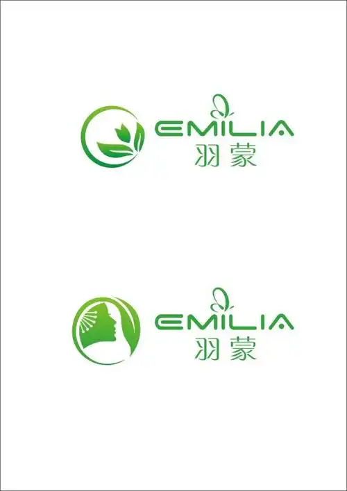 化妆品商标设计