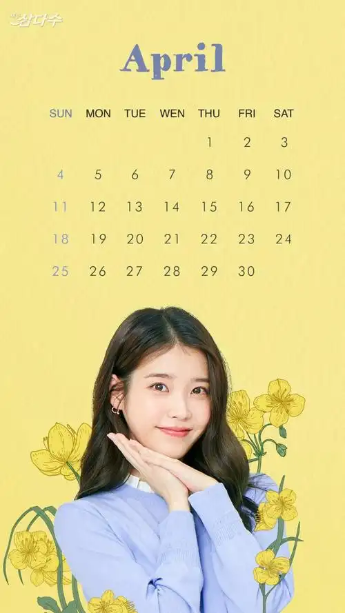 iu李知恩官方宣传图