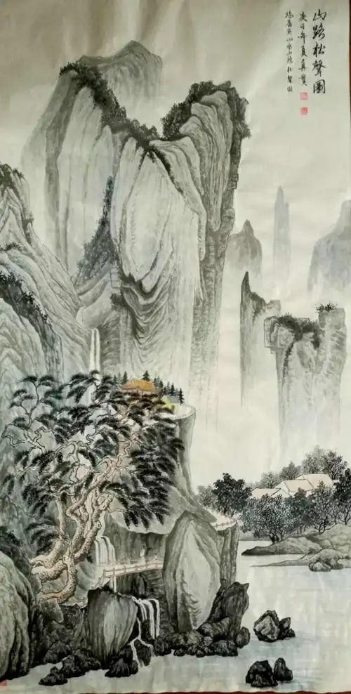 国画山水相册(四),作者:真实(李宝玉).建立日期:2018年8月16日.