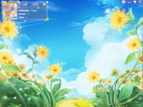 【0428】向日葵系列&纯爱守候对戒登场跨区奖池-qq炫舞官方网站-腾讯