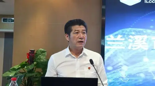 厉害了我院成立兰溪首家肺癌诊疗一体化中心助力肺癌标准化规范化全程