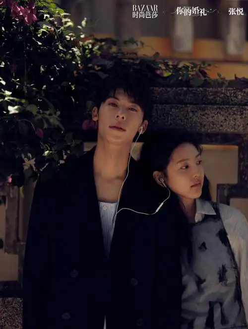 你的婚礼七夕大片许光汉章若楠诠释青涩初恋