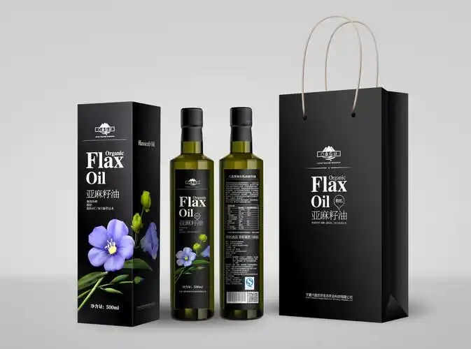 食用油包装